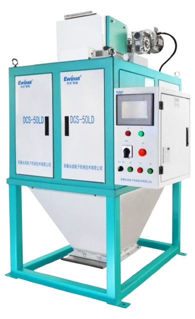 DCS-50LD Series Electric Flow Scale